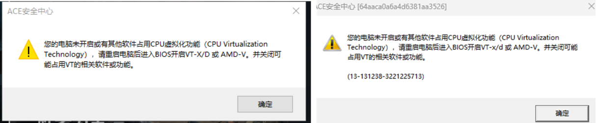 20260710153412715-VTD